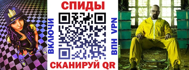 hydra   Лыткарино  АМФЕТАМИН 98% 