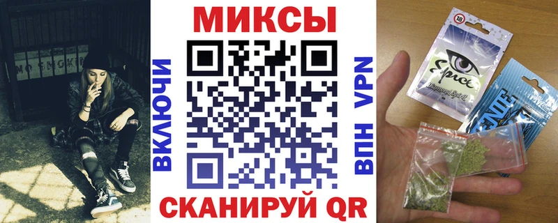 цена   Лыткарино  Бутират BDO 