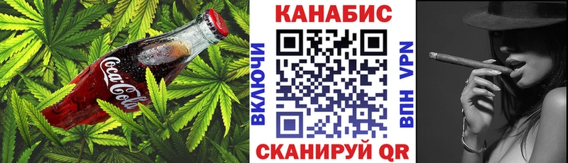продажа наркотиков  Лыткарино  Еда ТГК марихуана 