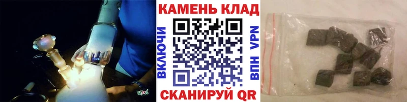 сколько стоит  Лыткарино  ГАШ ice o lator 
