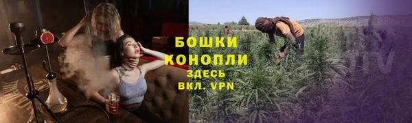 дурь Верхнеуральск