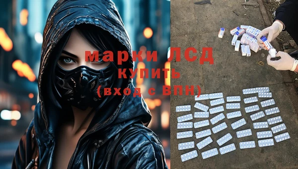 дурь Верхнеуральск