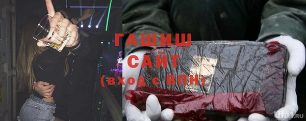 apvp Бугульма