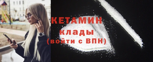 дурь Верхнеуральск