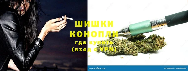 мескалин Верея