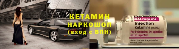 мескалин Верея