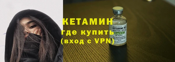 дурь Верхнеуральск