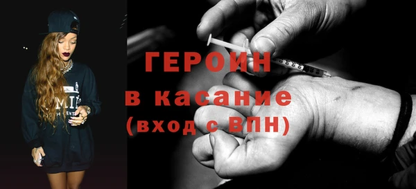 мескалин Верея