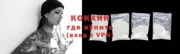 дурь Верхнеуральск