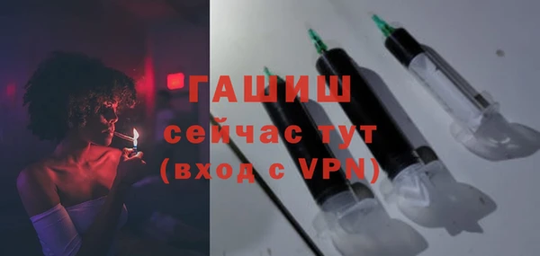 мескалин Верея