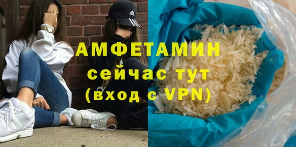 дурь Верхнеуральск