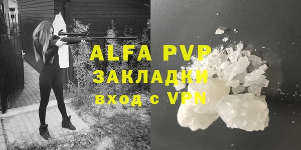 дурь Верхнеуральск