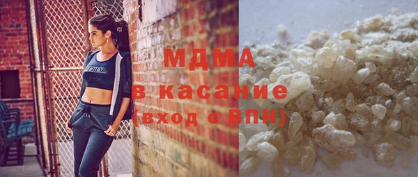 дурь Верхнеуральск