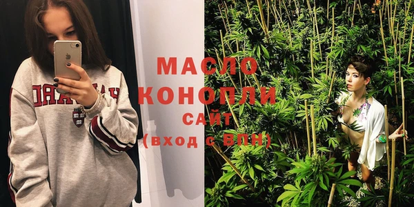 дурь Верхнеуральск