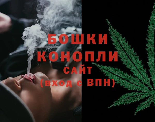 дурь Верхнеуральск
