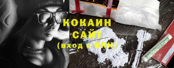 дурь Верхнеуральск