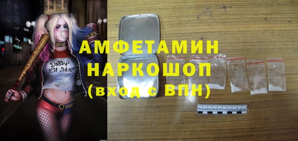 дурь Верхнеуральск