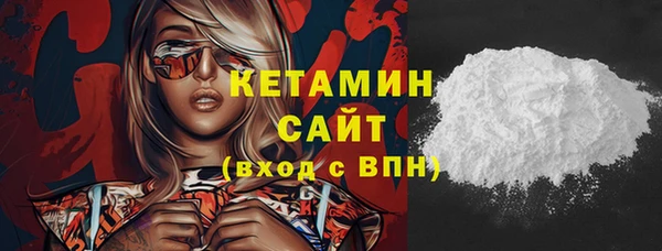 мескалин Верея