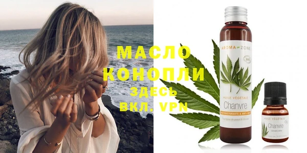 дурь Верхнеуральск