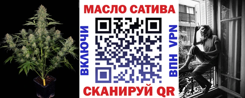 ссылка на мегу ТОР  Лыткарино  Дистиллят ТГК концентрат  купить  
